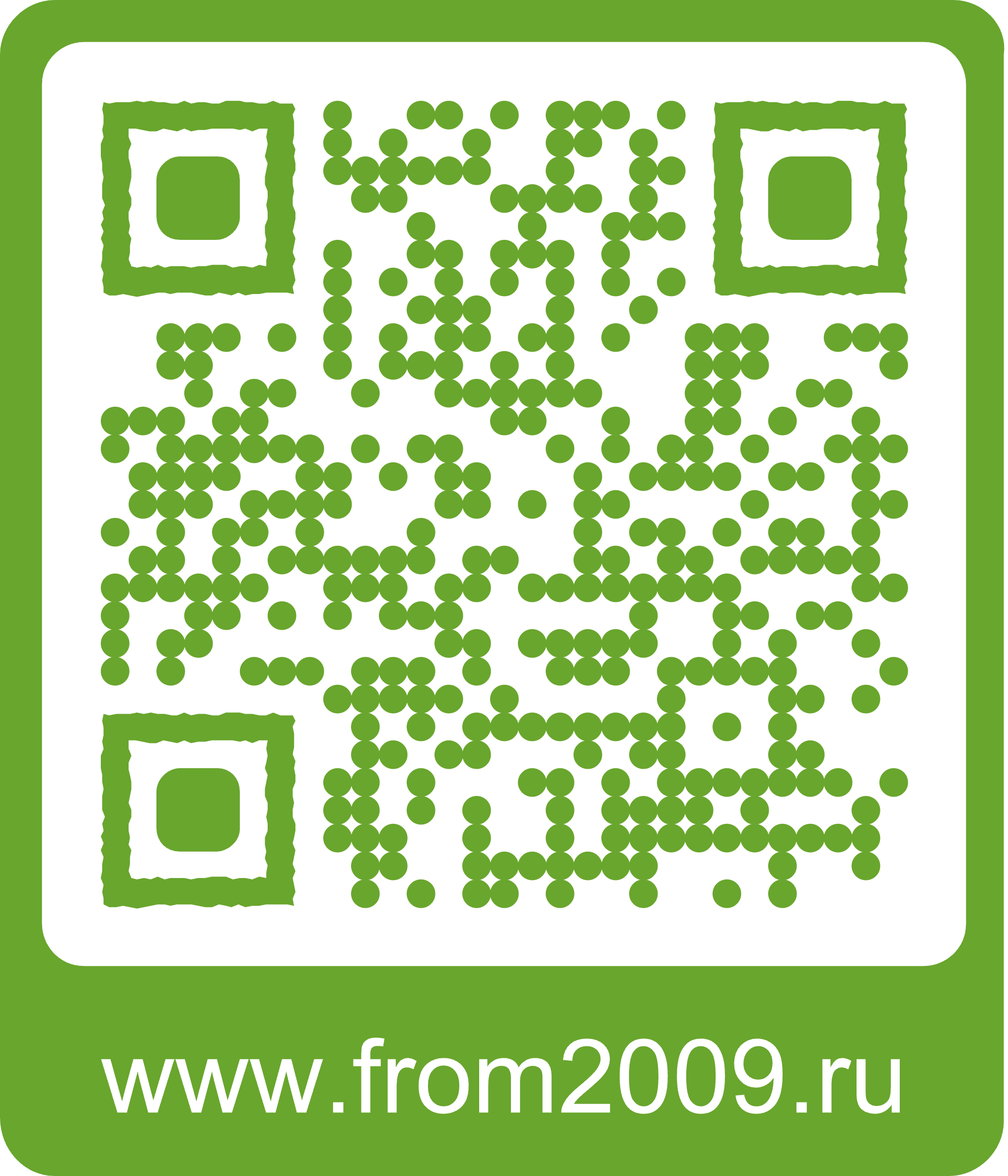 QR-код главной страницы